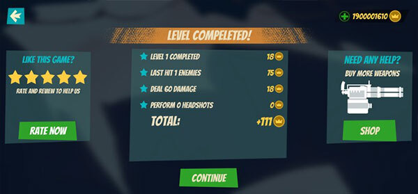 斗阴官方版最新版截图2