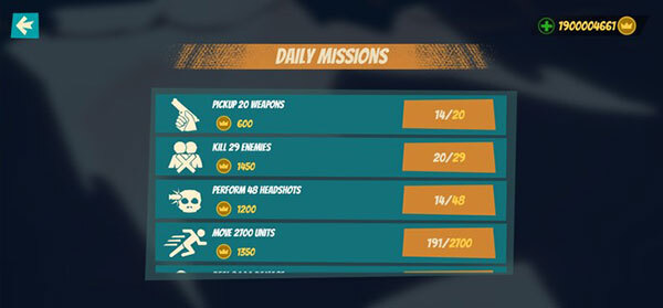 斗阴官方版最新版截图4