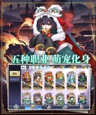 猫宅日记安卓版最新版截图2