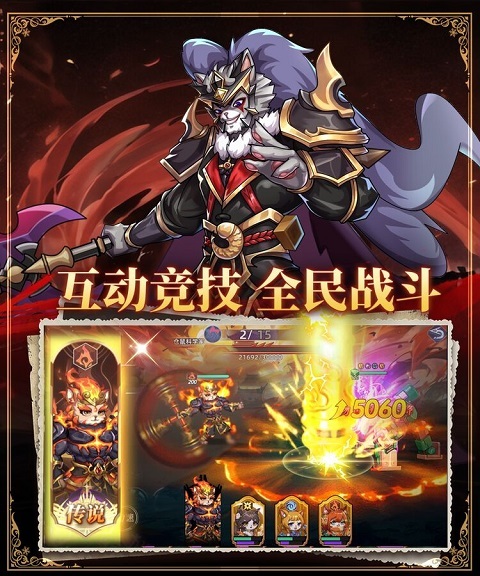 猫宅日记安卓版最新版截图3