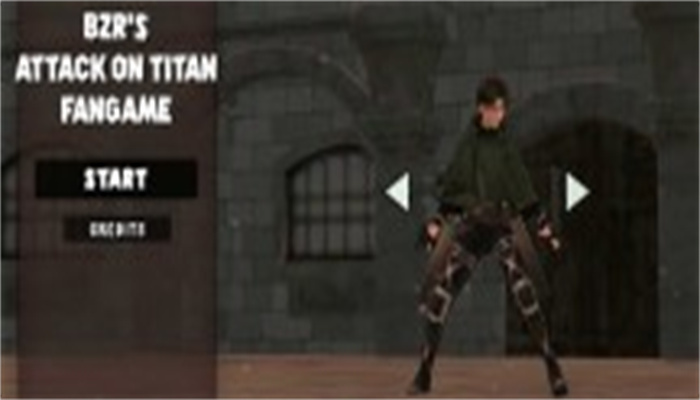 进击的巨人最新版最新版截图1