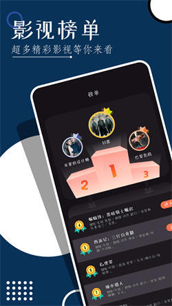 桃蜜视频汉化版最新版截图4