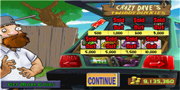 植物大战僵尸北美修改器安卓版截图