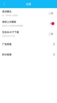 一些事一些情最新版图4