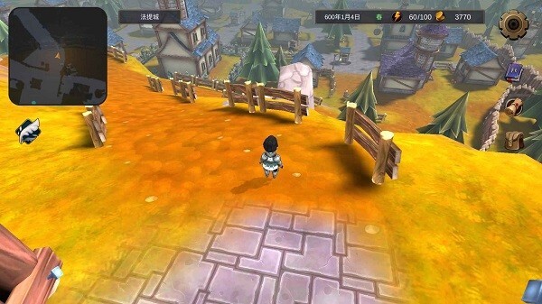 异世界游记免费原版图4