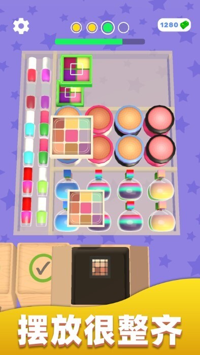 了汉化版最新版截图2