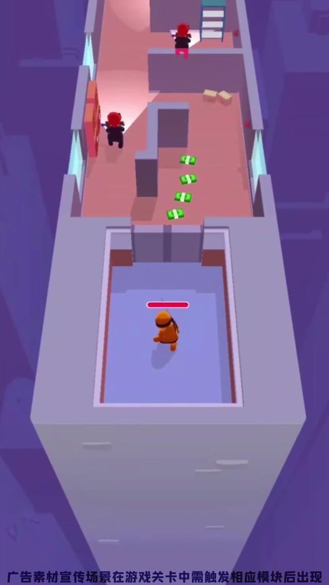 城堡突击战安卓版最新版截图2