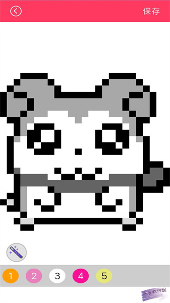 像素画画汉化版最新版截图2