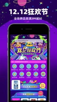 波奇宠物官方版图2