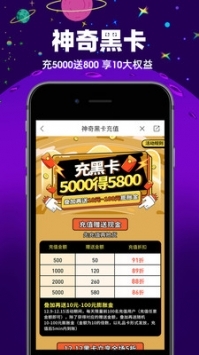 波奇宠物官方版图3