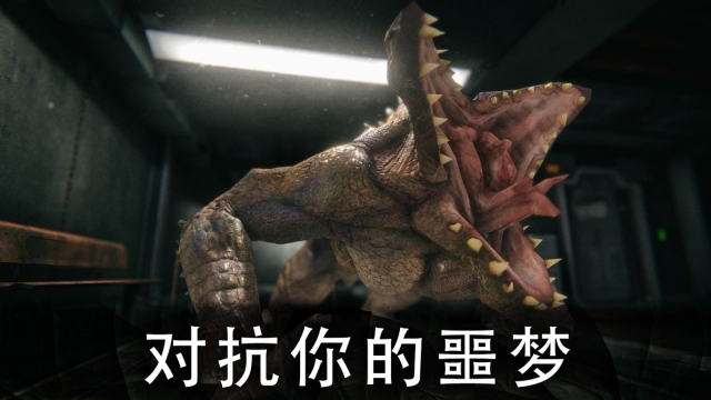 死亡公园2可怕的小丑最新版最新版截图2