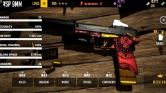 gunsim汉化版最新版截图2