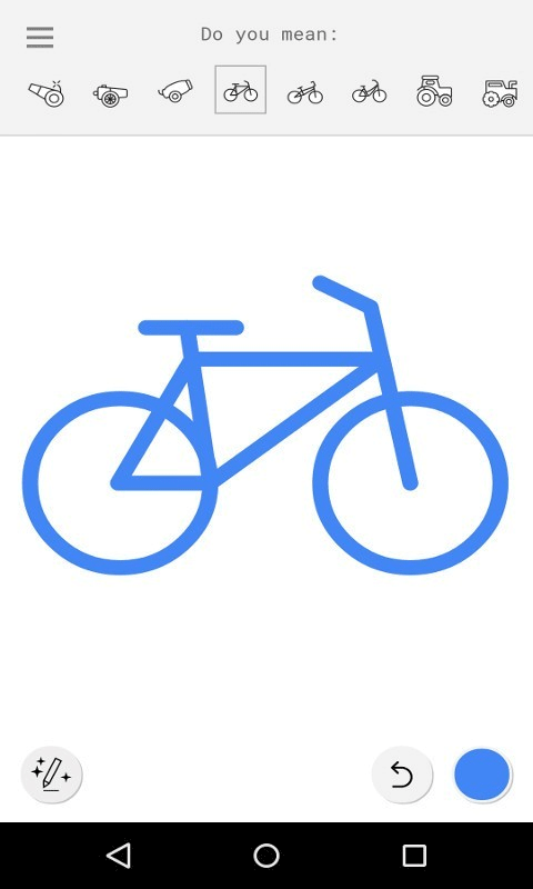 autodraw官方正版图3