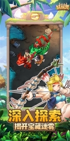 狂点妖妖灵游戏完整版图4