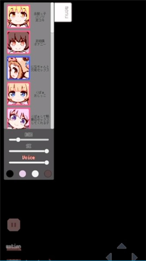 牛奶画廊汉化版最新版截图4