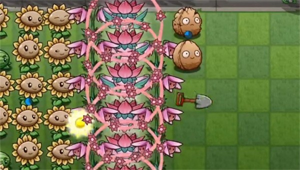 PVZMC修改器汉化版最新版截图1