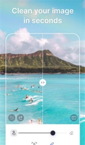 snapedit汉化版最新版截图1