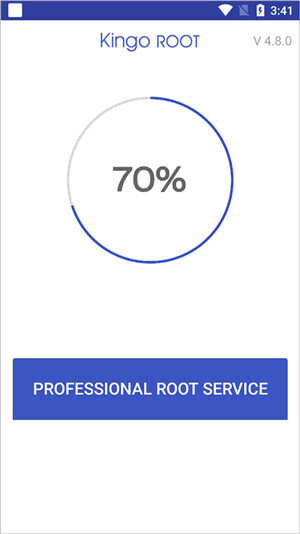 kingoroot汉化版最新版截图2
