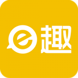 e趣手机版