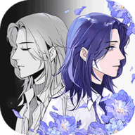 漫画世界中文版