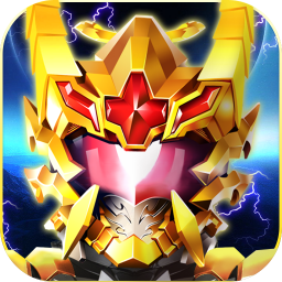 铠甲勇士之英雄降临官方版