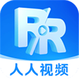 人人看视频安卓官方版