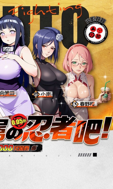 深渊突击0.05折(3)