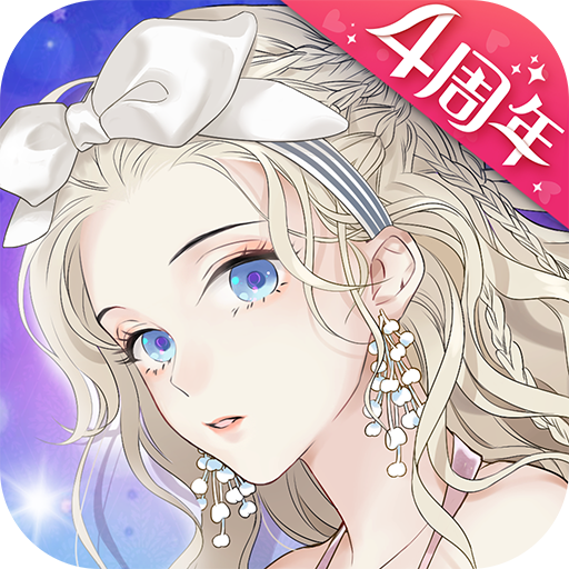 螺旋圆舞曲官网版