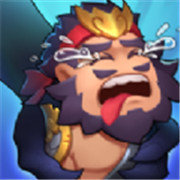 主公快救我最新版