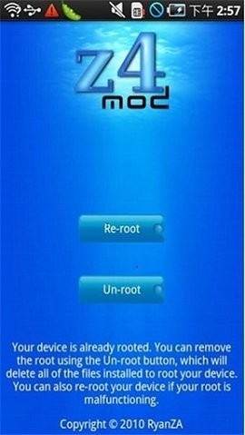 z4root免费版图2