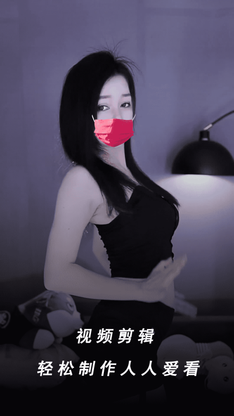 午夜影院安卓版截图3