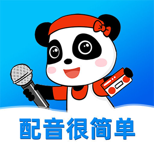 熊猫宝库免费版