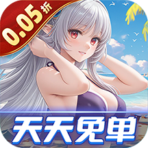 兰若情缘0.05折天天免单版