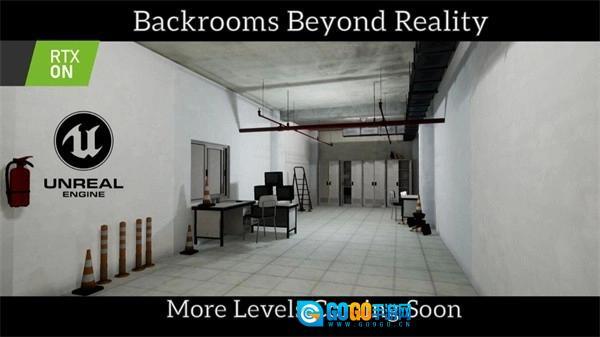 后室超越现实正版图3