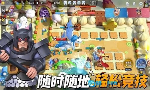 守塔不能停手机版图1