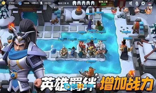 守塔不能停手机版图2