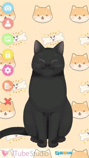 VTube Studio安卓版图1