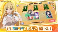 魔法禁书目录汉化版图1