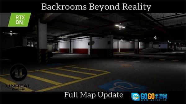 后室超越现实正版图4