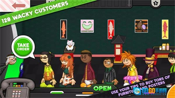 老爹寿司店英文版图2