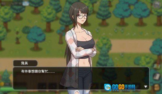 乡村狂想曲手机版图3