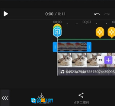 VivaCut国际版图4