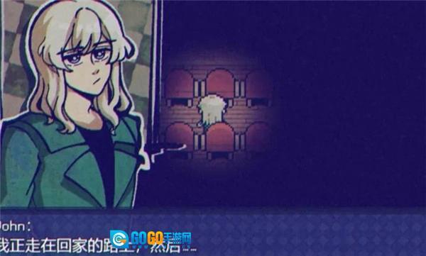 米斯特里克汉化版图2