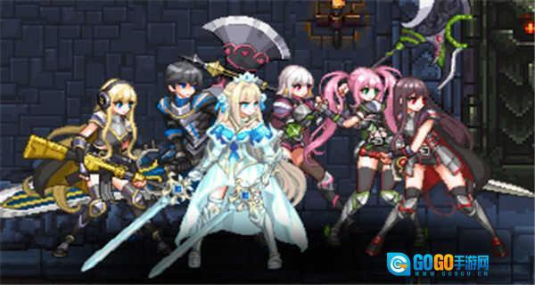 地下城与公主图2