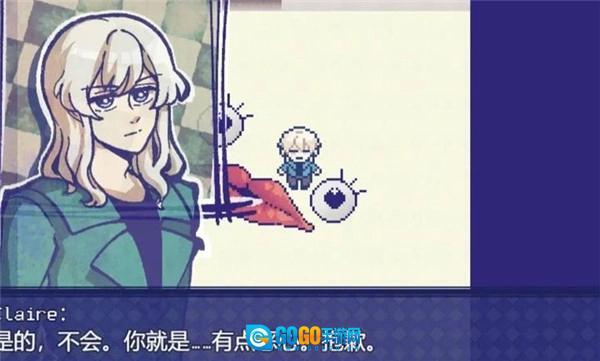 米斯特里克汉化版图4