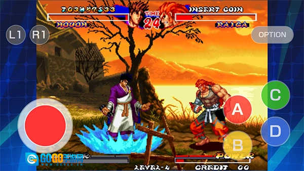 霸王忍法帖手机版图2