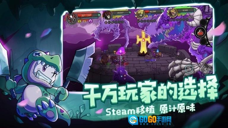 失落城堡最新版图3