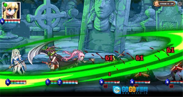 地下城与公主图1