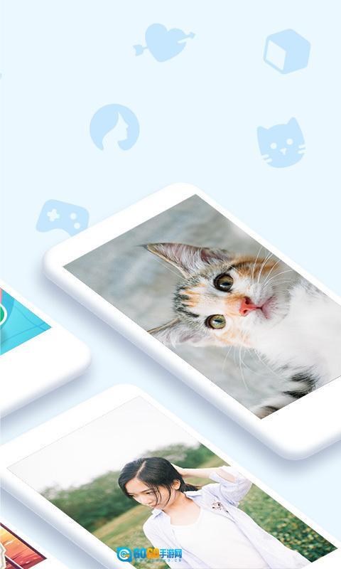 豹来电极速版图2