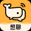 想聊官方版
